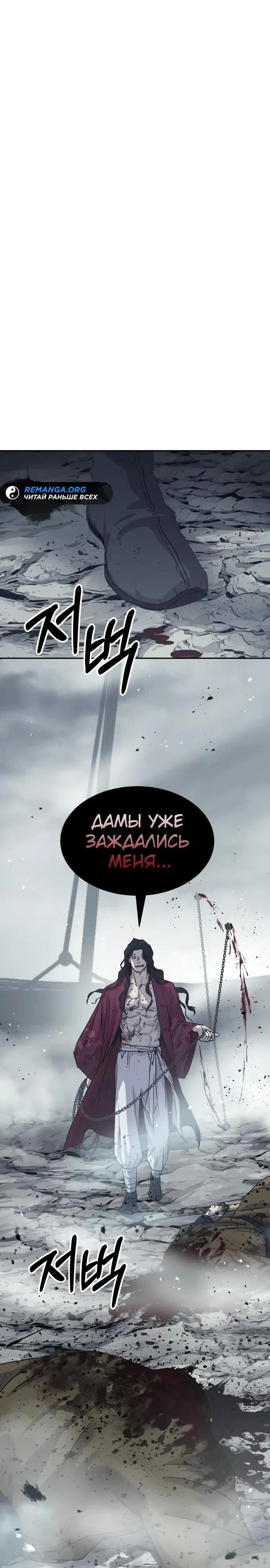 Page 26.000
