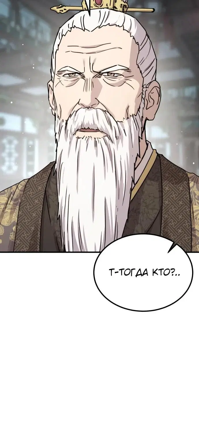 Page 27.000