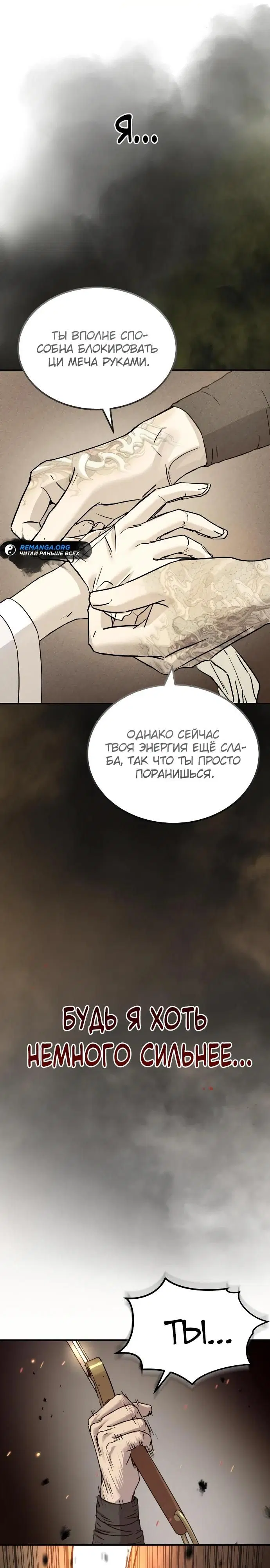 Page 27.000