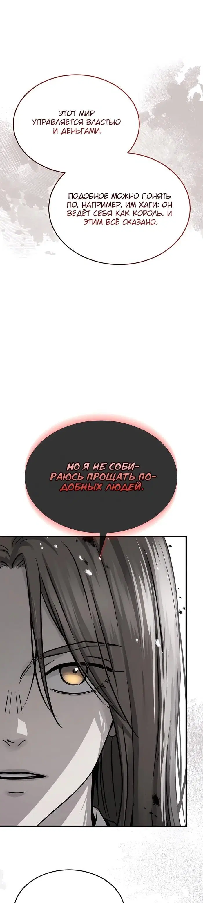 Page 27.000