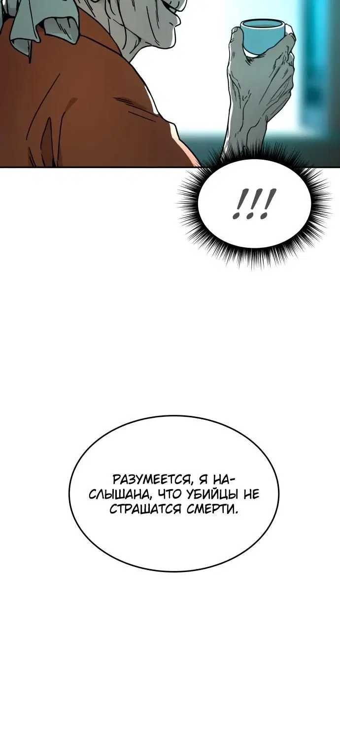 Page 27.000