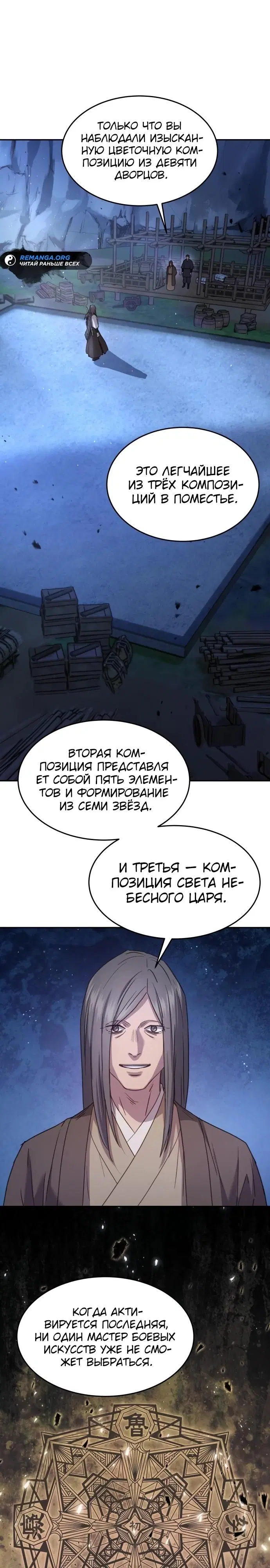 Page 27.000
