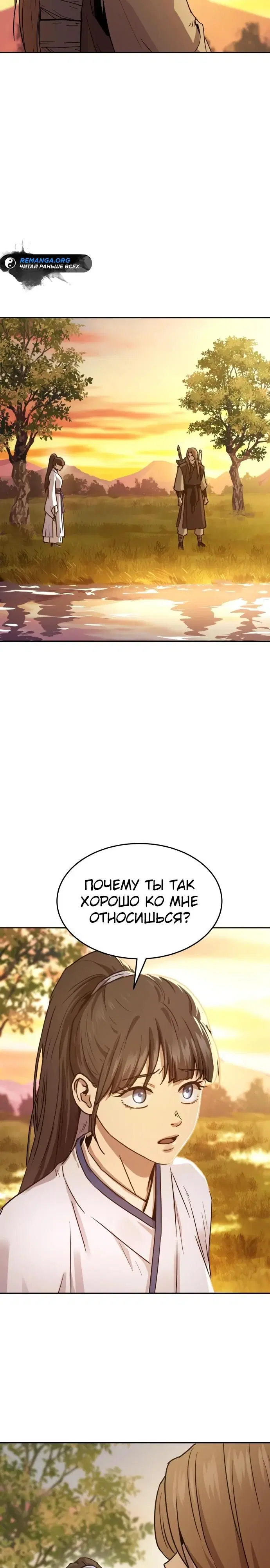 Page 27.000