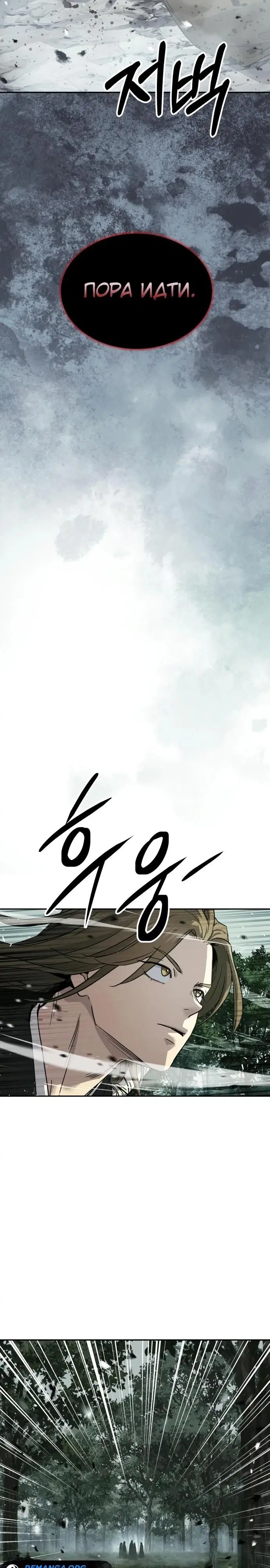 Page 27.000