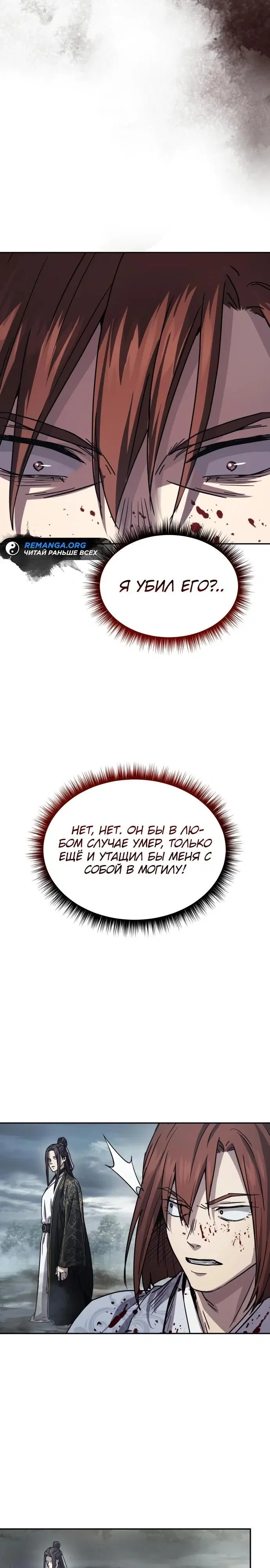 Page 27.000