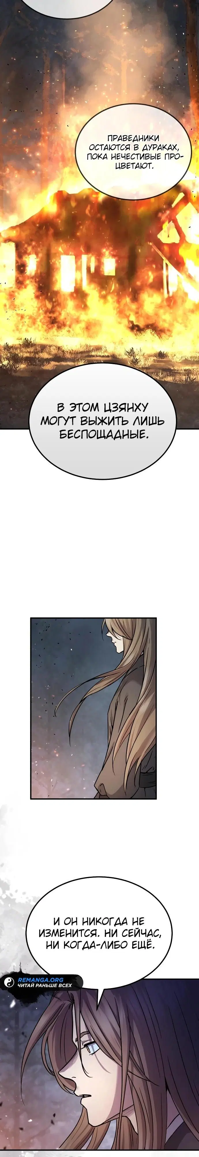 Page 28.000