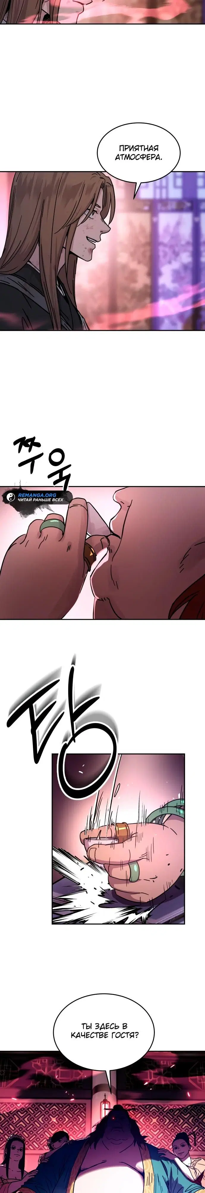 Page 28.000