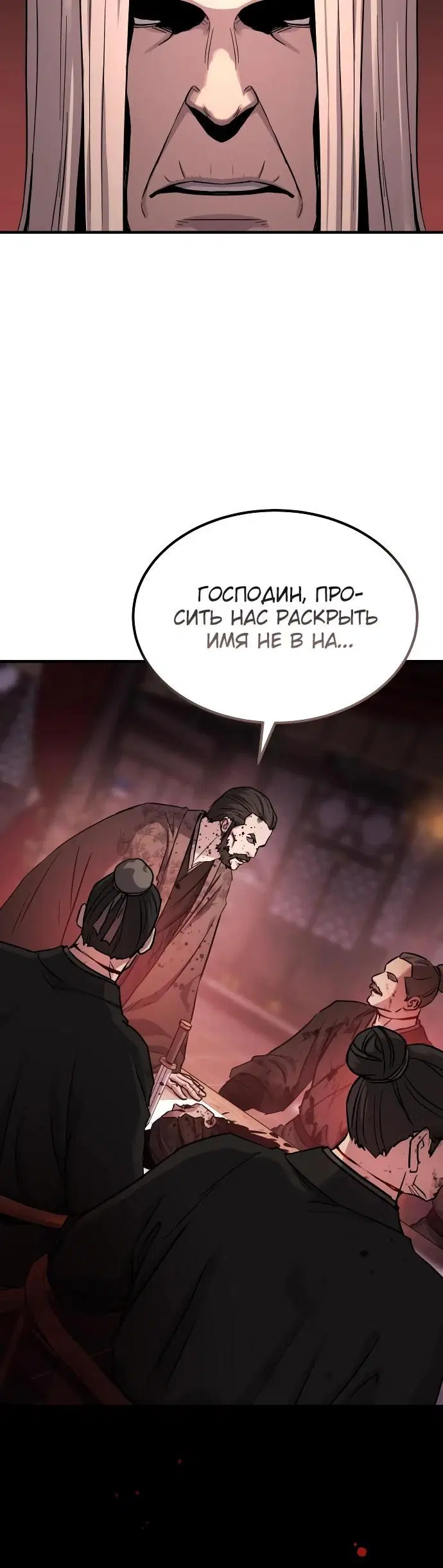 Page 29.000