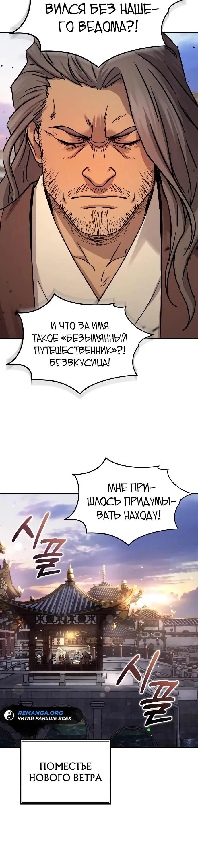Page 20.000