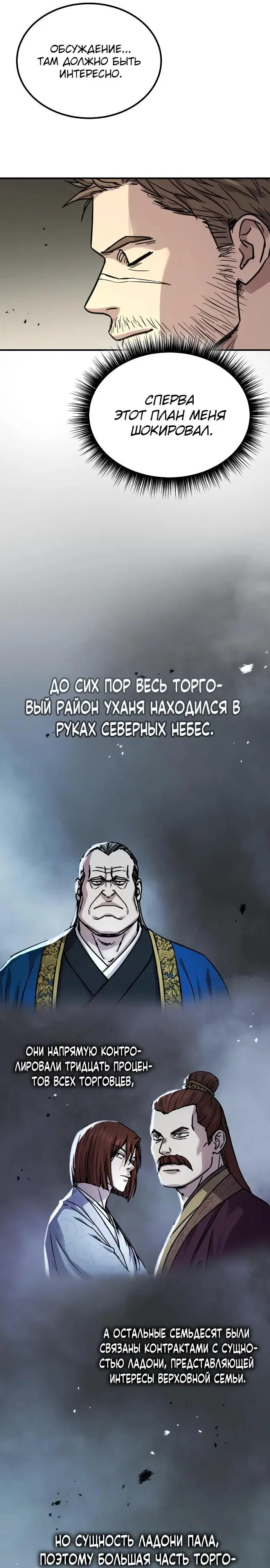 Page 21.000