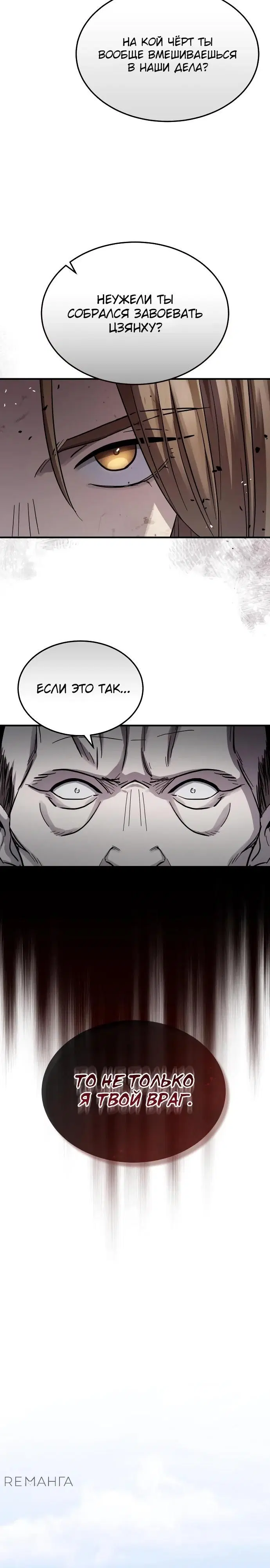 Page 21.000