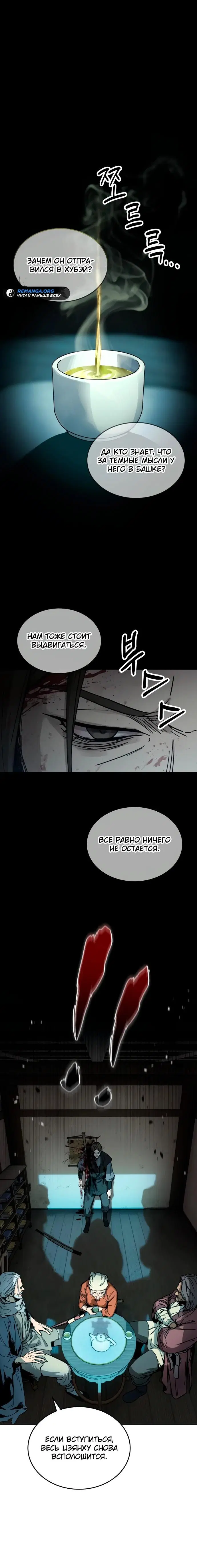Page 21.000