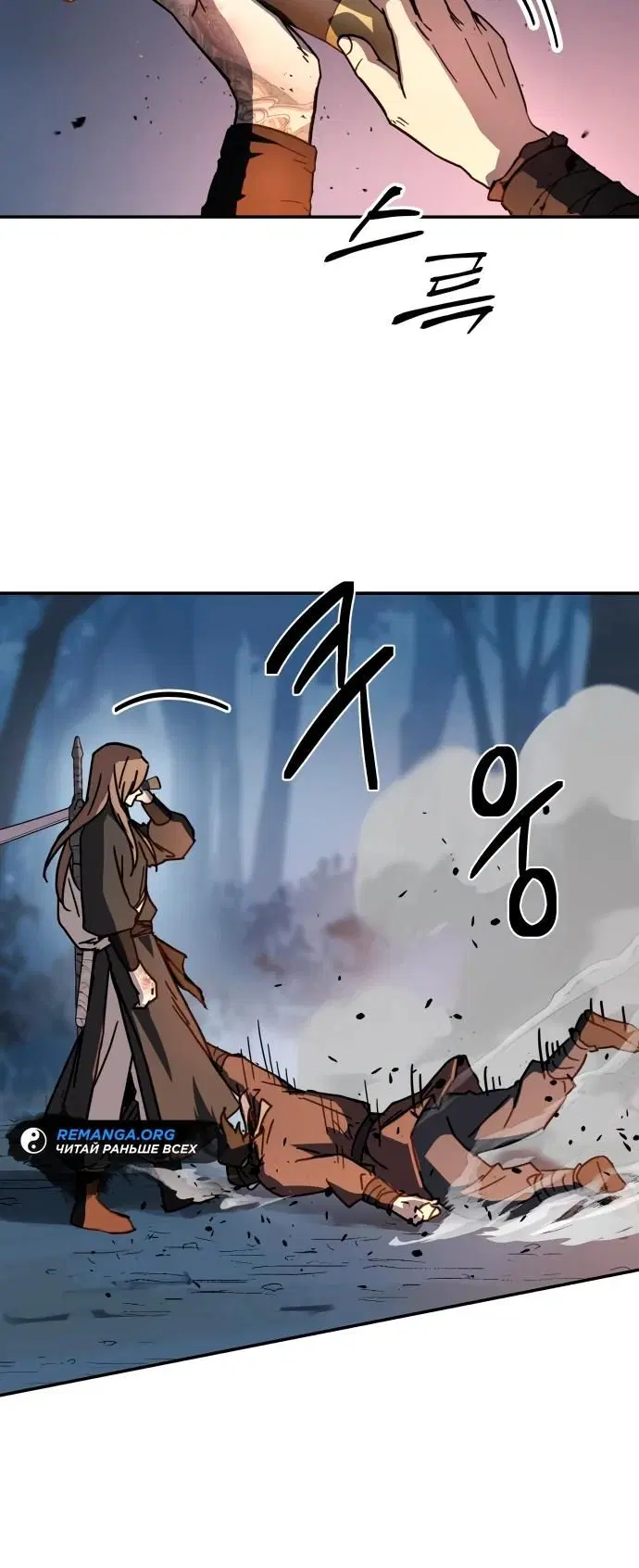 Page 21.000
