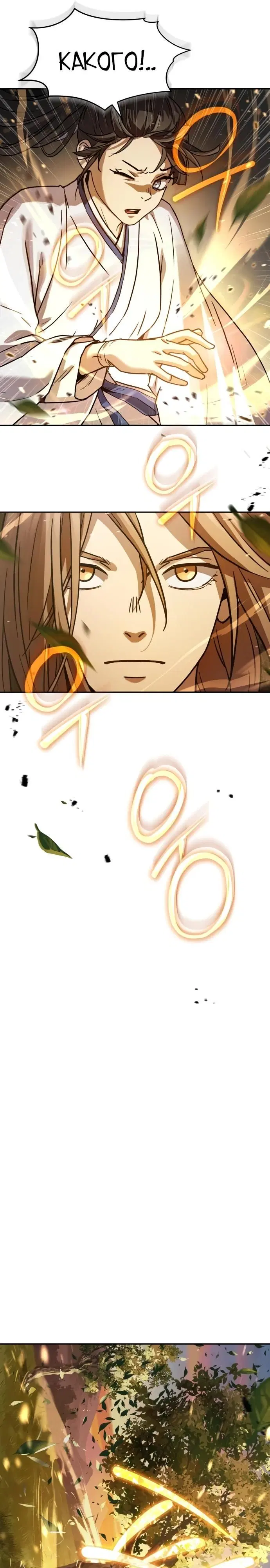 Page 21.000