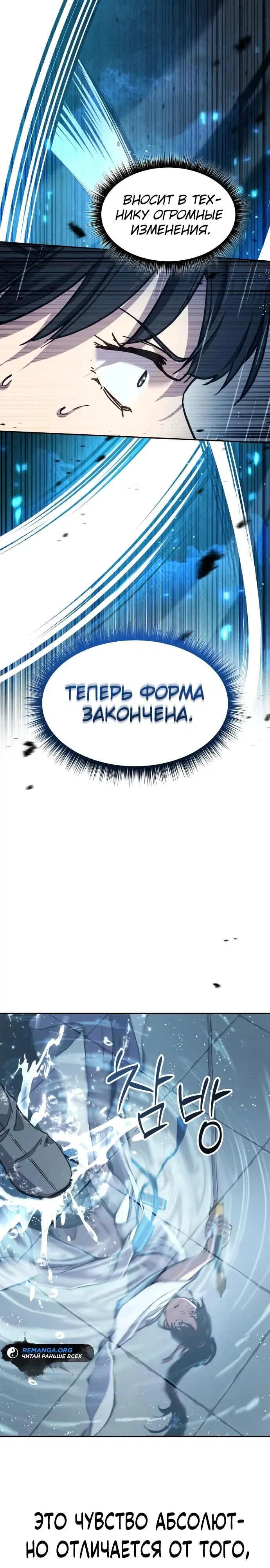 Page 21.000