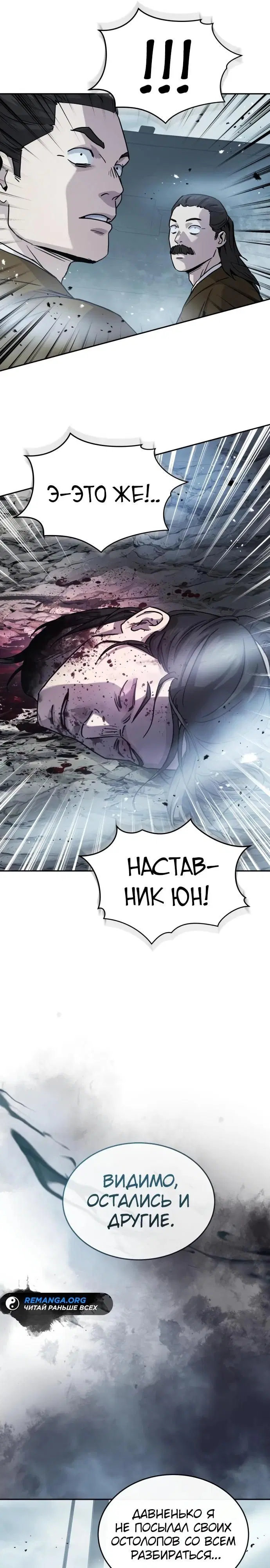 Page 21.000