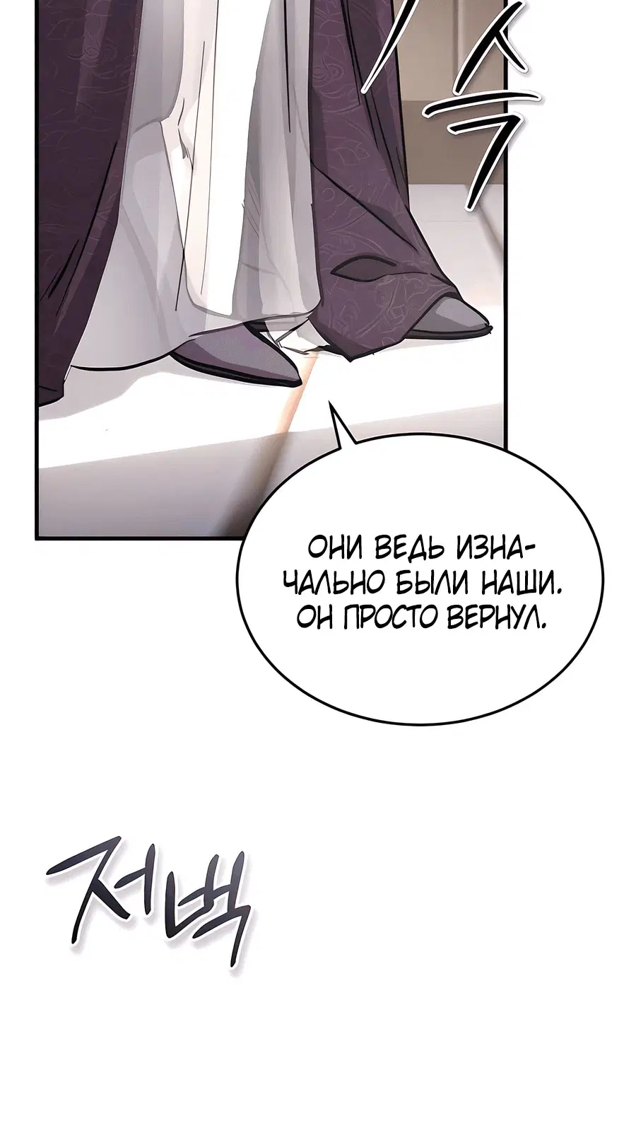 Page 2.002