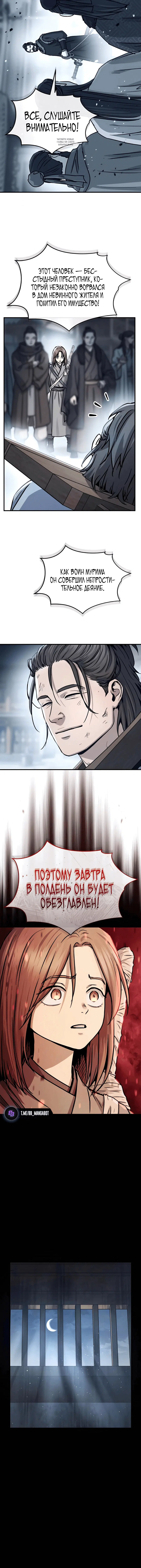 Page 2.001