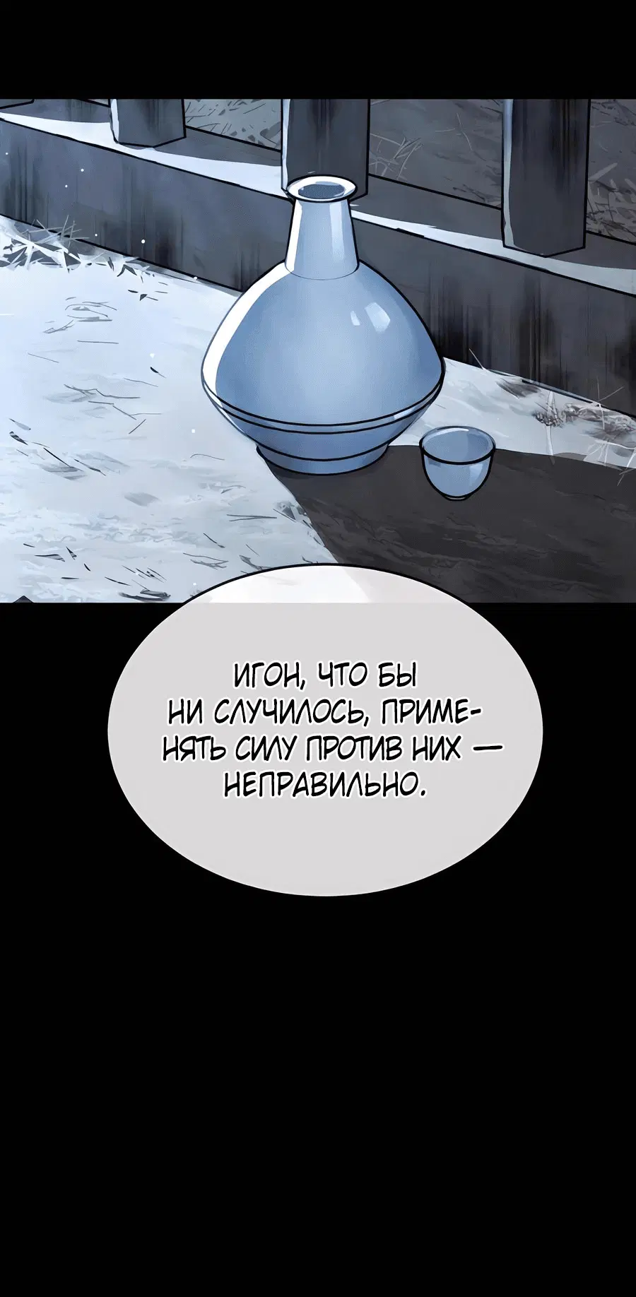 Page 2.002
