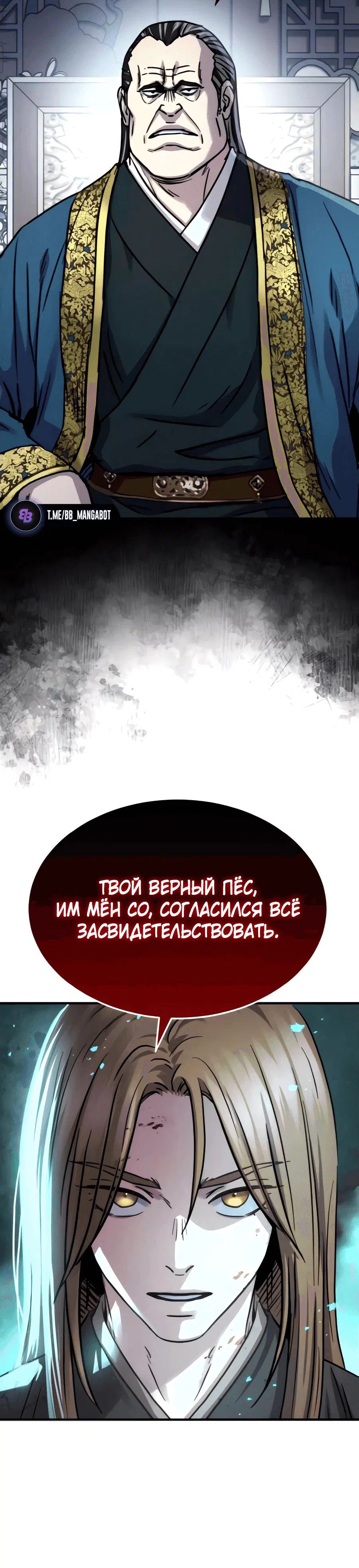 Page 2.002