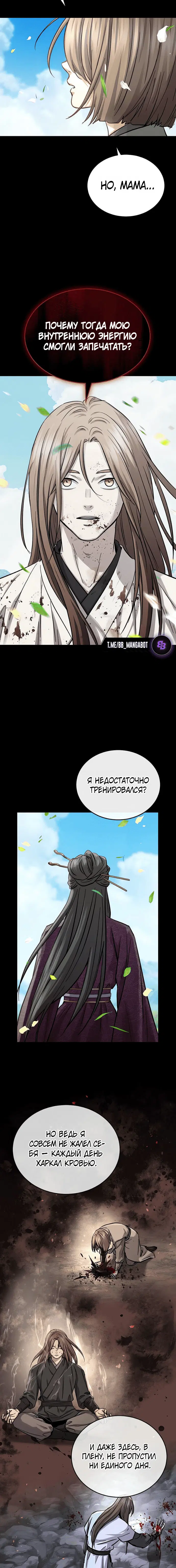 Page 2.001