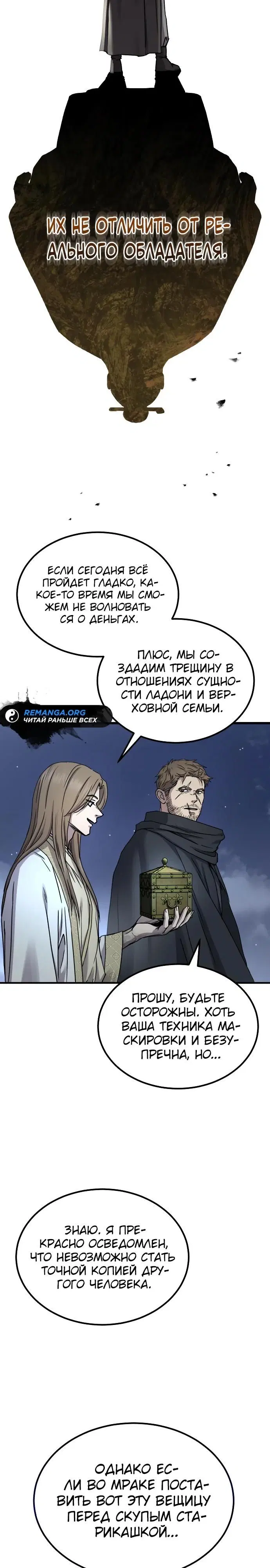 Page 22.000