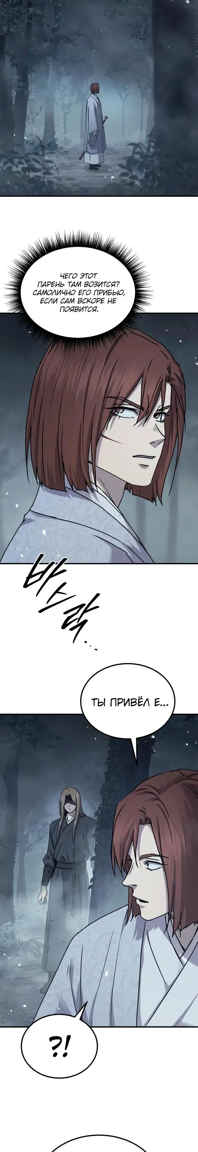 Page 22.000