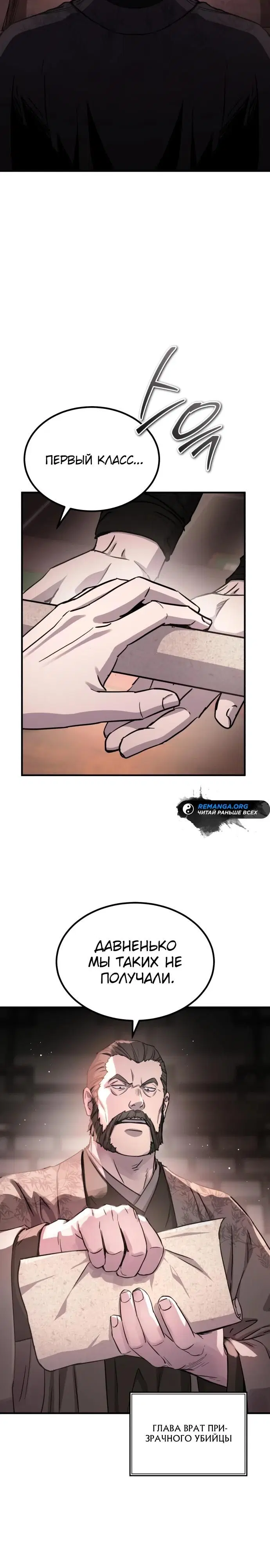Page 22.000
