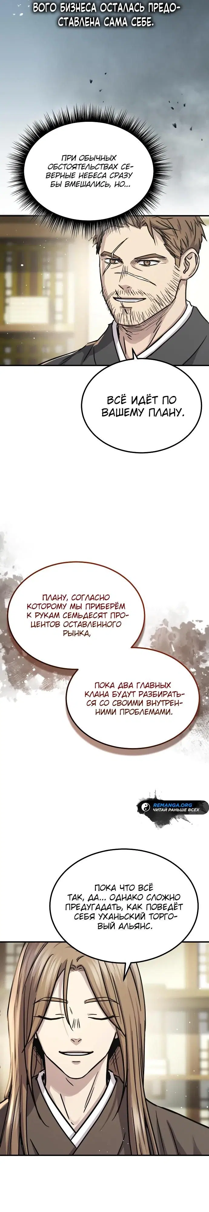 Page 22.000
