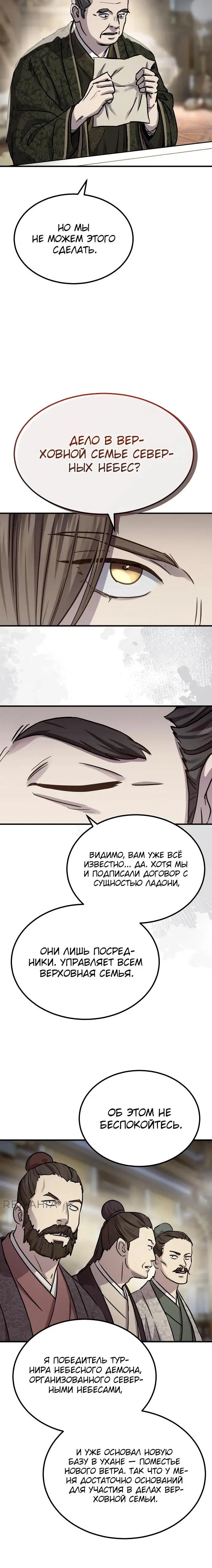 Page 22.000