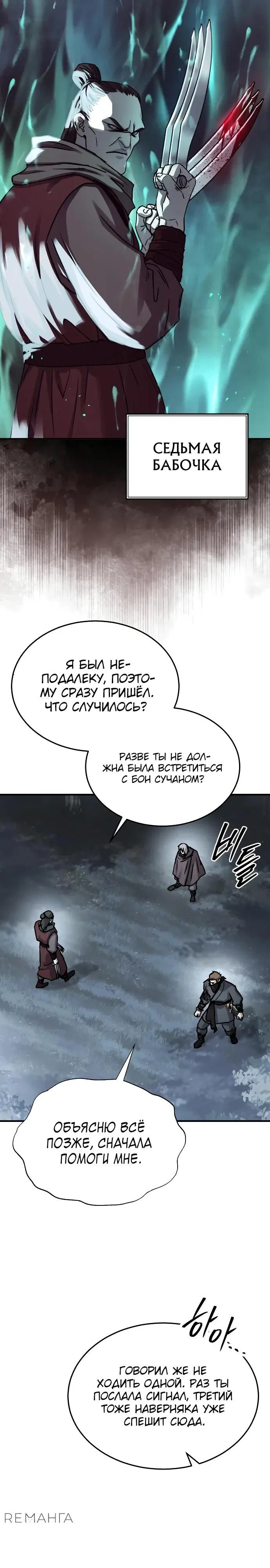 Page 22.000