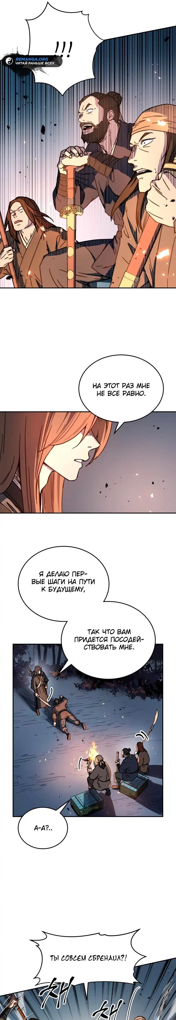Page 22.000
