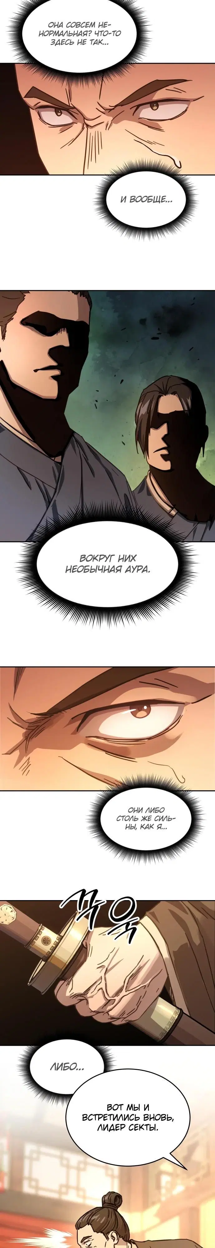 Page 22.000