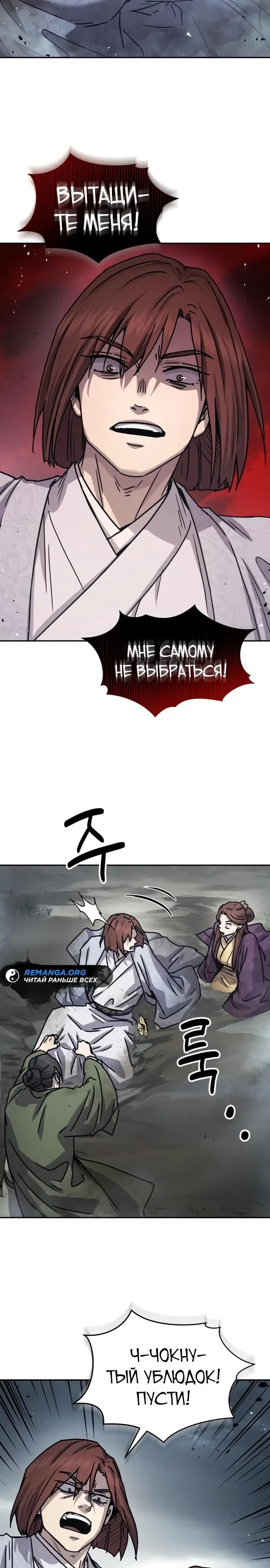 Page 22.000