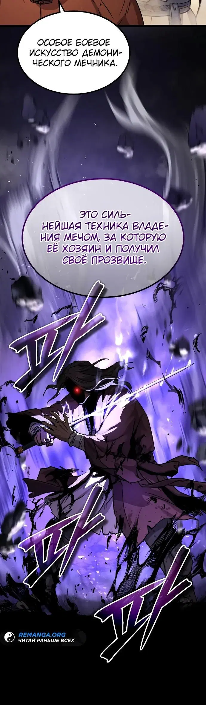 Page 34.000