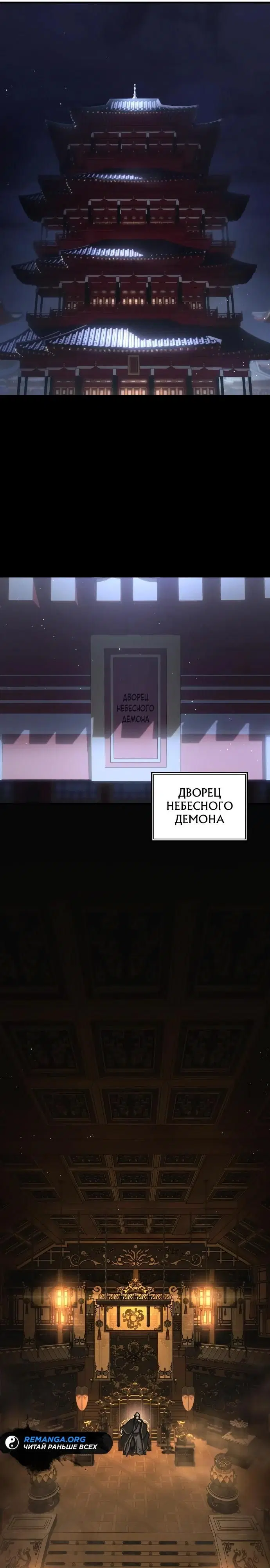 Page 34.000