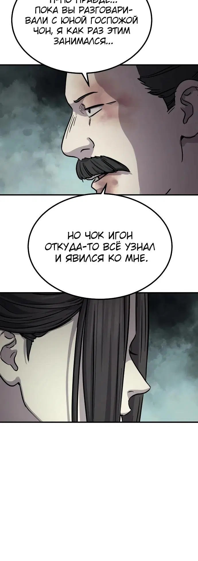 Page 34.000