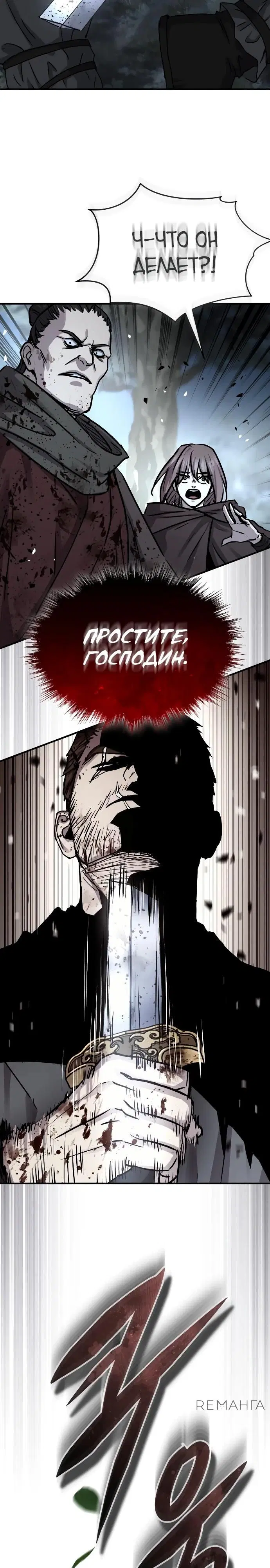 Page 34.000