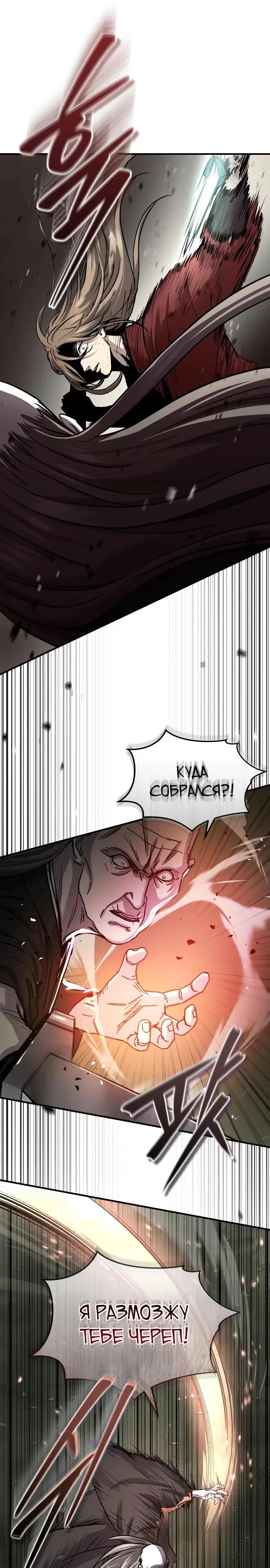 Page 34.000