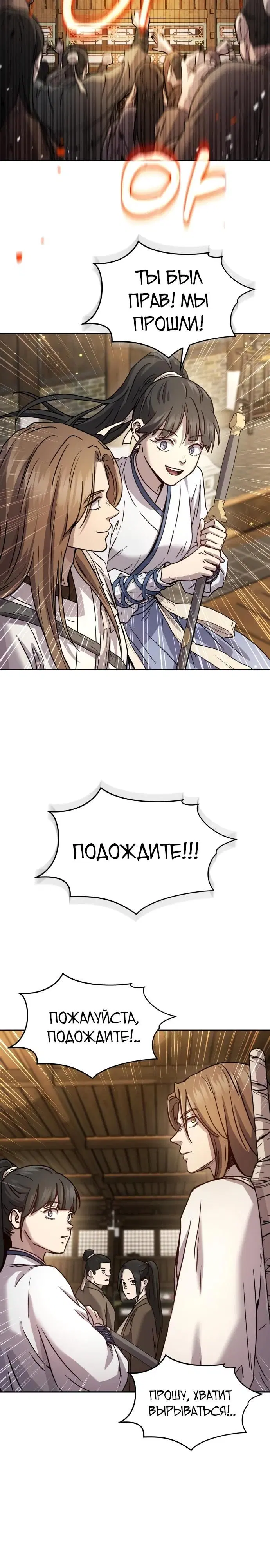 Page 34.000