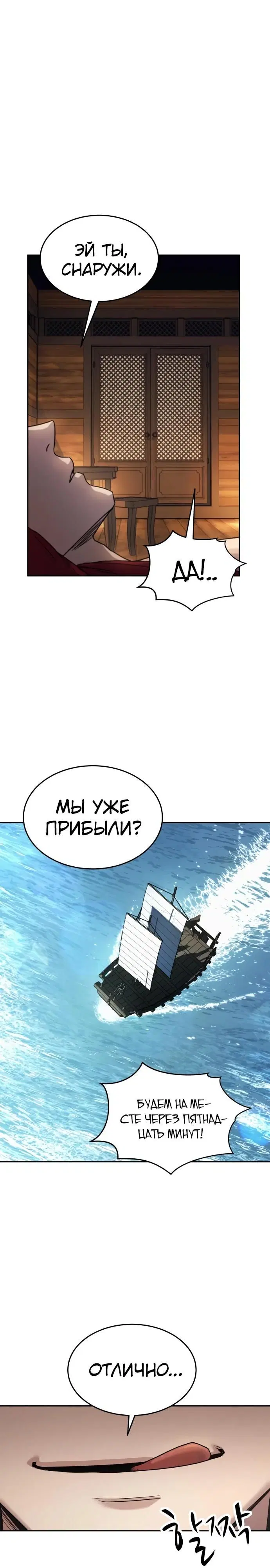 Page 34.000