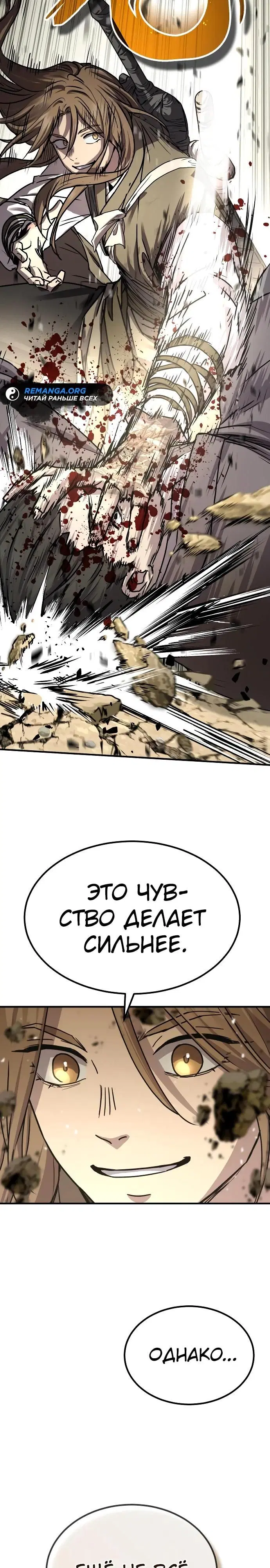 Page 35.000
