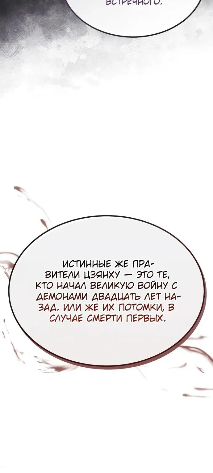 Page 35.000