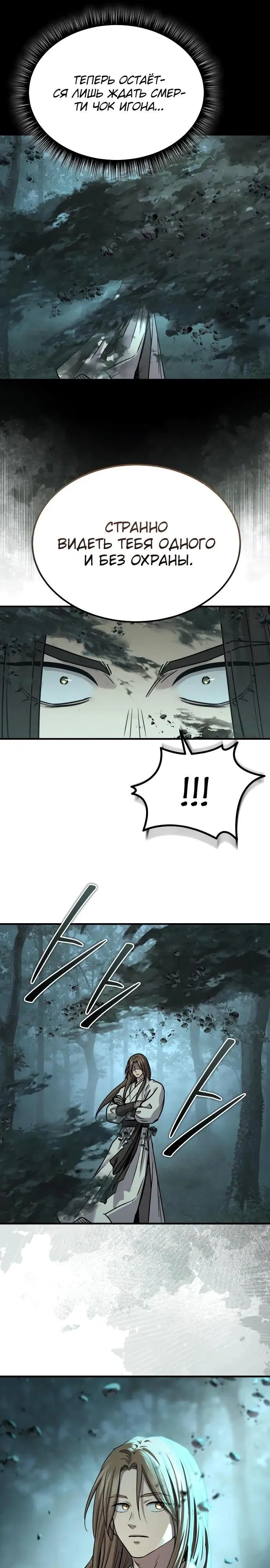 Page 35.000