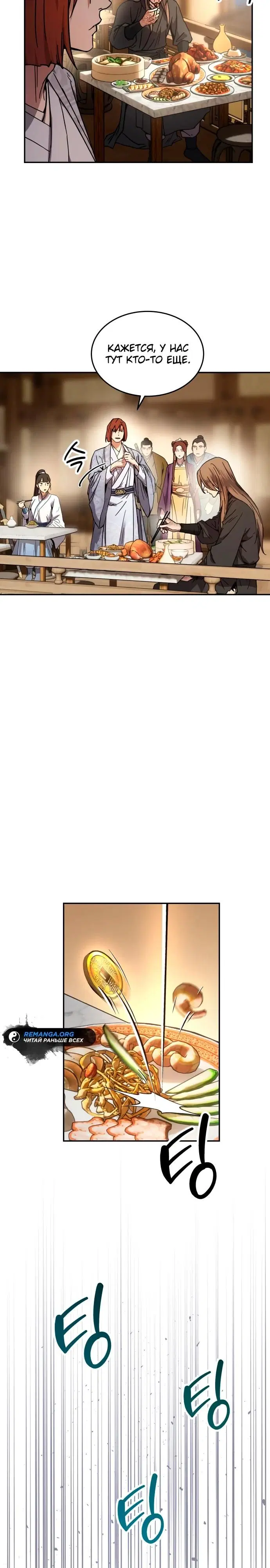 Page 35.000