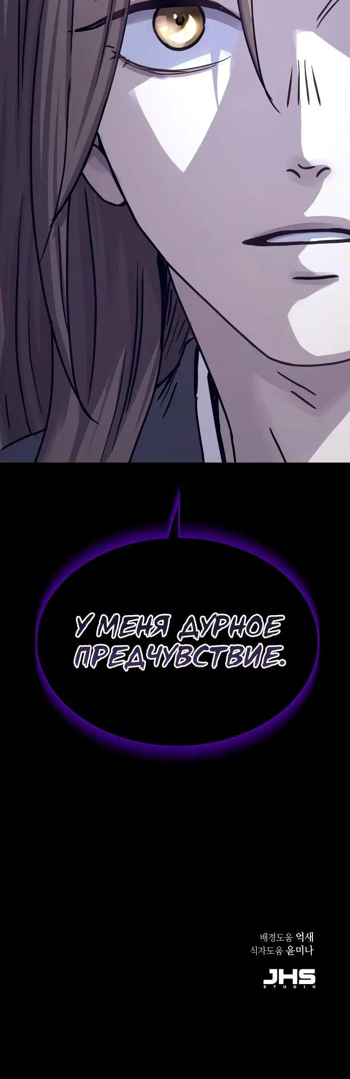 Page 36.000