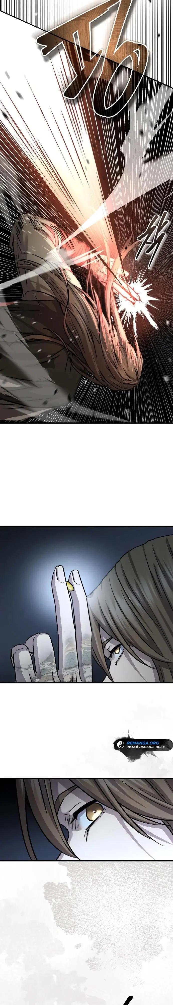 Page 36.000