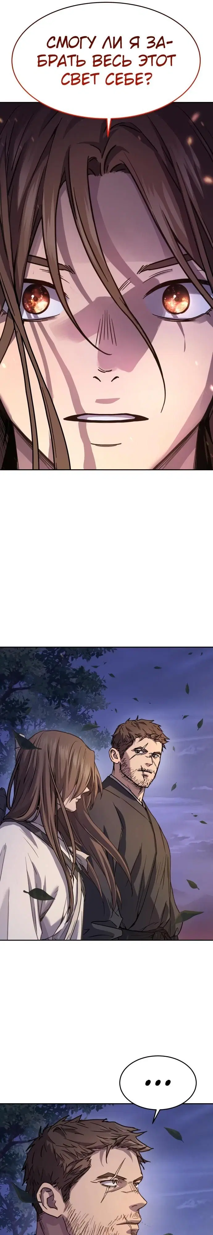 Page 36.000