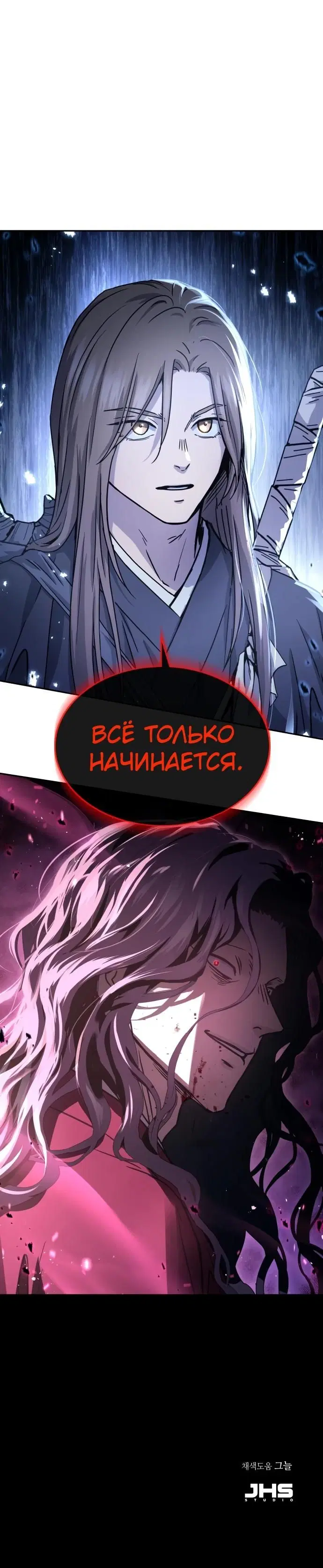 Page 36.000