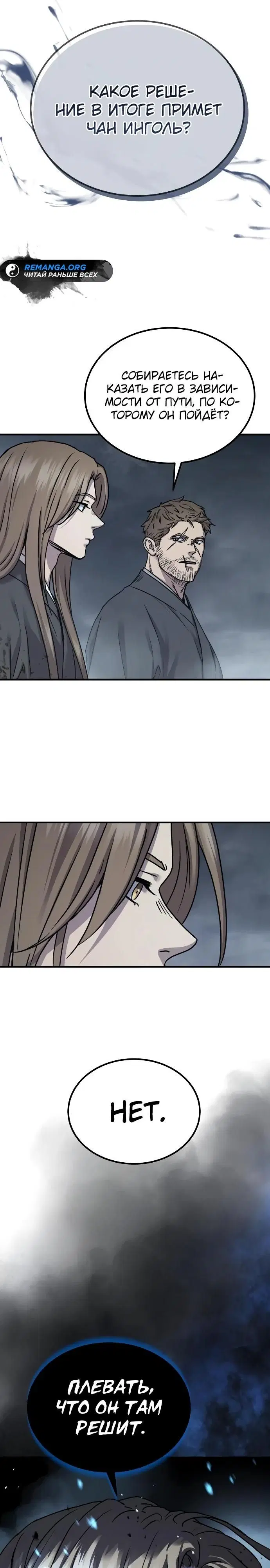 Page 37.000